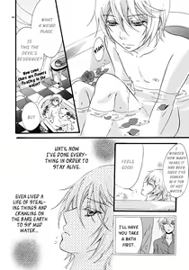 Page 6 of Primary Doll - preview thumbnail
