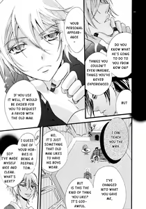Page 9 of Primary Doll - preview thumbnail