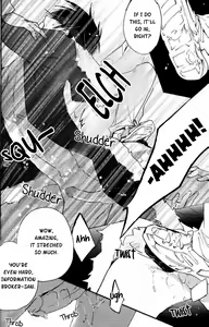 Page 12 of Izaya Kankin | Izaya's Imprisonment - preview thumbnail