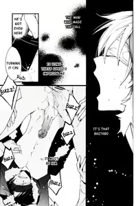 Page 13 of Izaya Kankin | Izaya's Imprisonment - preview thumbnail