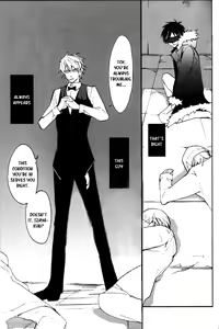 Page 19 of Izaya Kankin | Izaya's Imprisonment - preview thumbnail
