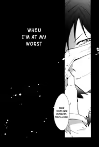Page 20 of Izaya Kankin | Izaya's Imprisonment - preview thumbnail