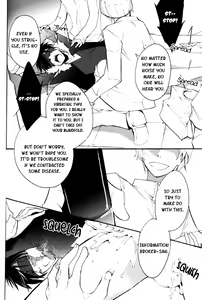 Page 10 of Izaya Kankin | Izaya's Imprisonment - preview thumbnail
