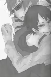 Page 27 of Mujouken Hansha - preview thumbnail