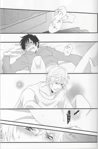 Page 5 of WORKING AHEAD - preview thumbnail