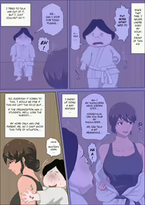 Page 5 of Shoushika o Kaiketsu Suru Houritsu ga Dekita Kekka... 3 [English] {RookieDreamsScanlation] - preview thumbnail