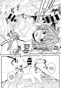 Page 201 of Tinderbox - preview thumbnail