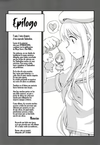 Page 204 of Tinderbox - preview thumbnail