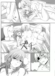 Page 16 of Shishi no Hanayome - preview thumbnail