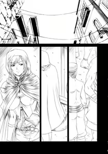 Page 3 of Doll - preview thumbnail