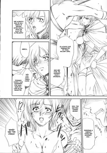 Page 8 of Doll - preview thumbnail