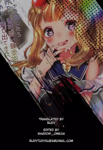 Page 27 of Gacha o Mawashitara Sekai de Ichiban Kawaii Renkinjutsushi ga SmaPho kara Tobi Detekita | When I pulled the gacha, the world's cutest alchemist came out of my smart phone - preview thumbnail