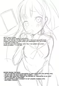Page 3 of Gacha o Mawashitara Sekai de Ichiban Kawaii Renkinjutsushi ga SmaPho kara Tobi Detekita | When I pulled the gacha, the world's cutest alchemist came out of my smart phone - preview thumbnail
