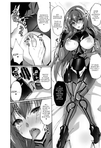 Page 15 of Jibun ni Marude Kyoumi ga Nai Shishou ni Cosplay SEX de Onna no Yorokobi o Sashiugatteiku Seikatsu - preview thumbnail