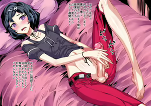 Rukako Nani - hentai manga cover image