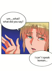 Page 40 of 【已完结】30cm立约人（作者：STUDIO PIMP-DOG） 第1~30话 - preview thumbnail