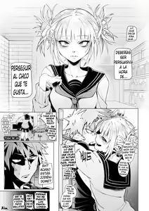Page 27 of Vamos a Tratar de NO Martarnos el uno al otro si - preview thumbnail