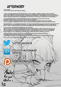 Page 28 of Vamos a Tratar de NO Martarnos el uno al otro si - preview thumbnail