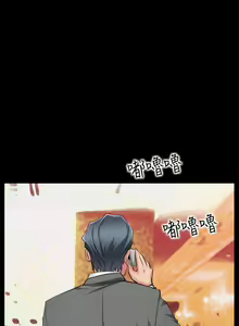 Page 40 of 【已完结】爱情店到店（作者：老大 & 金蓮） 第1~25话 - preview thumbnail