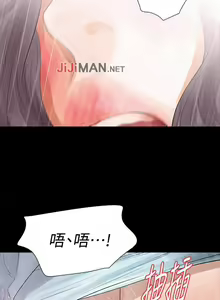 Page 134 of 【已完结】Revenge（作者：P & 朴敏） 第1~25话 - preview thumbnail
