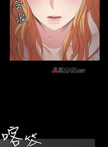 Page 123 of 【已完结】退货女友（作者：MIUMIU & 哈魯娜） 第1~25话 - preview thumbnail