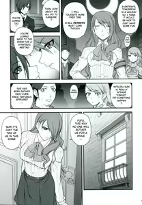 Page 9 of NIGHT BEFORE FESTIVAL - preview thumbnail