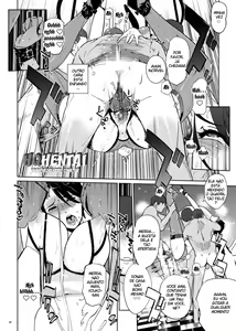 Page 31 of NTR Midnight Pool Happening Bar Hen - preview thumbnail