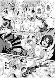 Page 12 of Sukebe Elf Tanbouki 2 - preview thumbnail