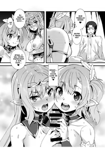 Page 26 of Sukebe Elf Tanbouki 2 - preview thumbnail