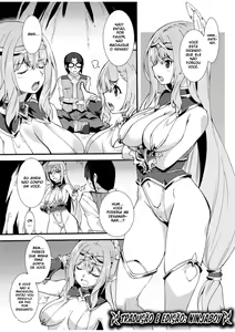 Page 3 of Sukebe Elf Tanbouki 2 - preview thumbnail
