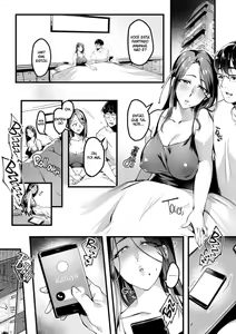 Page 3 of Tsuma ni Damatte Sokubaikai ni Ikun ja Nakatta 2 (decensored) - preview thumbnail