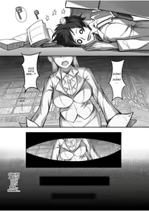 Page 18 of Kyoushi Taiken - preview thumbnail