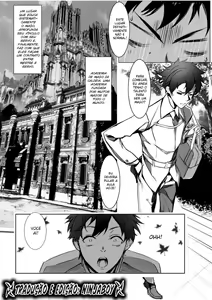 Page 4 of Kyoushi Taiken - preview thumbnail