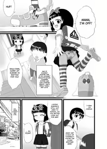 Page 3 of Nioi Sumire 2 - preview thumbnail