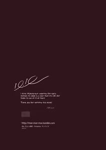 Page 12 of 10.10 - preview thumbnail