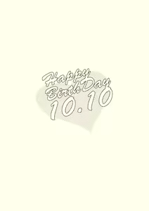 Page 2 of 10.10 - preview thumbnail