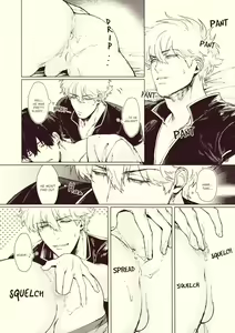 Page 7 of 10.10 - preview thumbnail