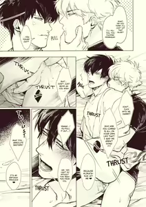 Page 10 of 10.10 - preview thumbnail