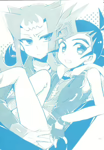 Page 240 of RyoYu Opera - preview thumbnail