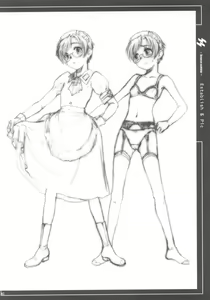 Page 39 of SS - preview thumbnail