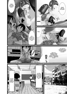 Page 6 of Sanistand 2 - preview thumbnail