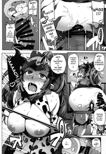 Page 14 of Youkoso Draph Bokujou - preview thumbnail