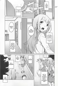 Yuujin A no Soukanzu | Relationship Chart for Friend A — hentai manga cover on Fhentai
