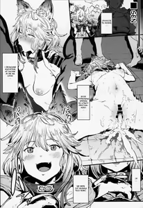 Page 2 of Mousouten Granblue Fantasy - preview thumbnail
