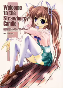 Welcome to the Strawberry Candle — hentai manga cover on Fhentai