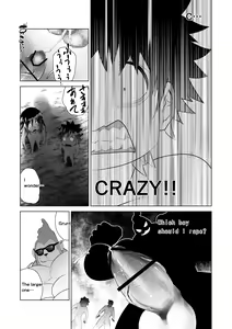 Page 23 of TF Growth Monsters - preview thumbnail