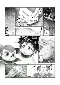 Page 31 of TF Growth Monsters - preview thumbnail