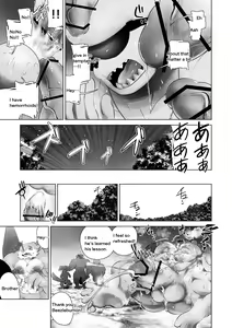 Page 37 of TF Growth Monsters - preview thumbnail
