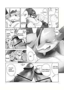 Page 38 of TF Growth Monsters - preview thumbnail