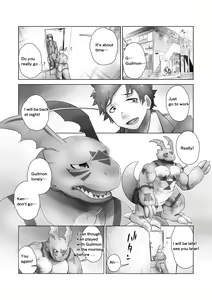 Page 5 of TF Growth Monsters - preview thumbnail